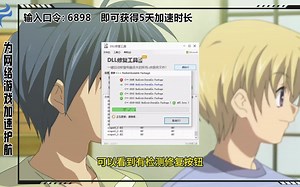 mfc110u.dll丢失的解决方法？mfc110u.dll是什么？详细介绍