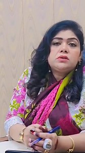 A physical check-up is necessary as the doctor has advised that online treatment is not sufficient in this case. In-person evaluation is required for accurate diagnosis and proper care. #doctor #online #medicine #pregnancy #baby #ivf #foryou | Afshan Medical Centre