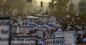 Execution for a Facebook post?: Why blasphemy is a capital offence in some Muslim countries | Qantara.de