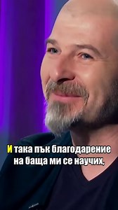 🔈 Бъдещето каца в София за Webit Festival на 28-ми Юни. Потопи се в света на изкуствения интелект и автоматизацията на най-грандиозното събитие на годината. 👉🏻Вземи билет сега: webit.org/2023/impact/ 📍28-ми Юни - НДК, София | Webit