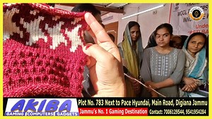 DSWO Reasi Inaugurates Skill Development Course on "Knitting Wool Fabrics Using Innovative Women-Friendly Machinery" under BBBP | Himalayan Mail