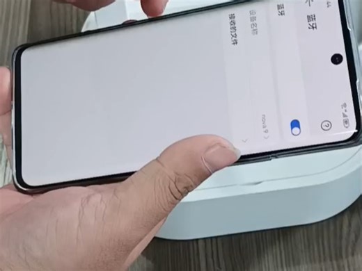 2898产品使用视频