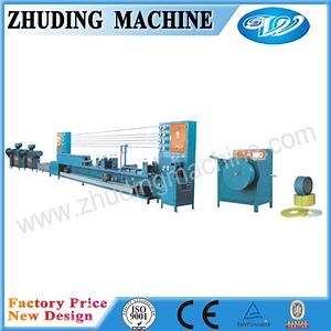[Hot Item] PP Strap Band Extrusion Machine Price