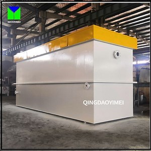 [Hot Item] Compact Daf System for Efficient Papermaking Wastewater Treatment