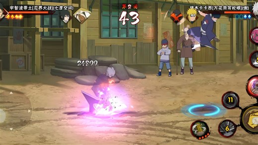 【三金hsjsh】最新视频已上线，快来围观！