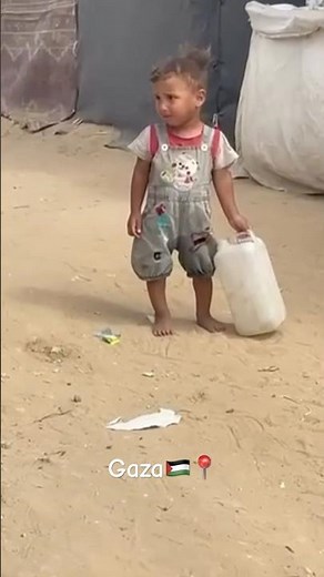 خير الصدقات عند الله سقيا الماء🇵🇸 #gaza #غزة