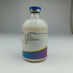 [Hot Item] Advanced Ceftiofur Injection for Effective Bovine Infection Control