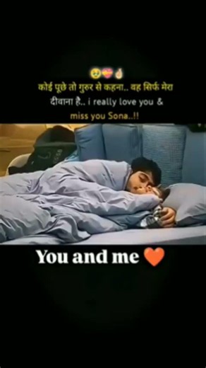 Tag your Love 💕 #romantic #love #couple