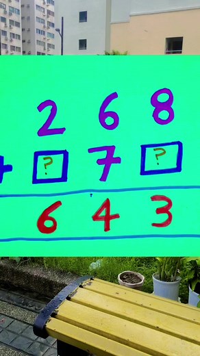 4.2K views · 49 reactions | Basic math #mathematics #addition #mathisfun #mathtrick #guess #guessinggame #adsonreels #fungames #ForEntertainmentPurposesOnly #forentertainmentpurposeonly #reelsfb #fbreels #reelsviral #reels2023 | Paps Will | Facebook