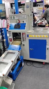 Panahon na para magkaroon ka na nang sariling Kiskisan gamit ang Shin Nong Rice Mill Machines Contact us: 09688509777 for Smart 09456022639 for Globe Fb Messenger: Ian Arcas Canillas | Shin Nong Rice Mill Machines