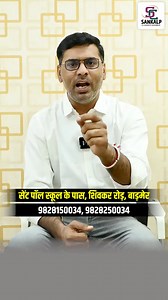 ‍ Mentor Batch 2 & Winner Batch 2 – नई शुरुआत!   बैच लॉन्च: 20...