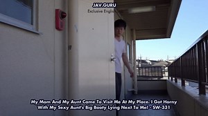 Mother And Aunt Visited Son House