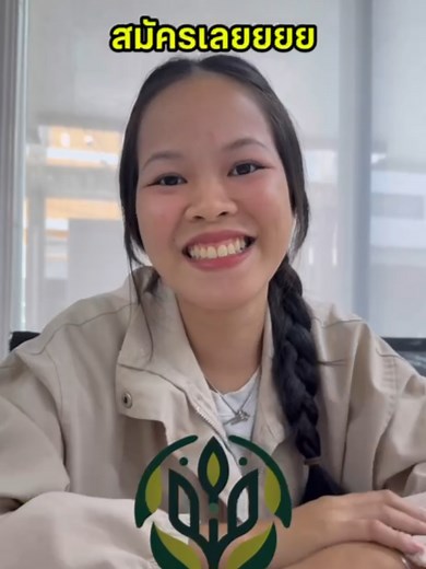 แนะนำงาน Telesale ทำงานจากที่บ้านรายได้ดี