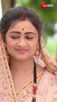 #Sandhya Ragini #Shorts #Zee Sarthak #Entertainment #Drama