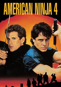American Ninja 4: The Annihilation
