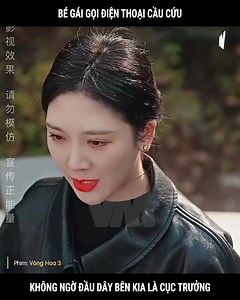 897K views · 10K reactions | Bé gái gọi điện thoại cầu cứu không ngờ đầu dây bên kia lại là cục trưởng - Tập Cuối | NewFolder | Facebook