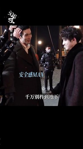 Vengo Gao 高伟光 💕 #高伟光 冰雪谣 Snowfall Behind the scene