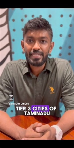 Yi, Dindigul will be organising an interschool and college TALENT HUNT on August 17 and 18, 2024, at PSNA College of Engineering and Technology, dindigul. | Psnacetofficial