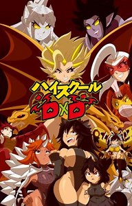 kaiju girl dxd - cap 9: anguirus, caeser e issei