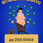 Принтер Canon Pixma Mg3500 Series Инструкция