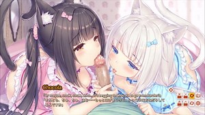 Neko Para Vol.4 Scene1