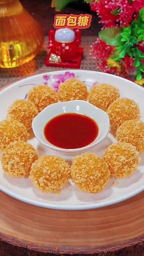 金黄色面包糠空气炸锅面包糠裹粉鸡腿油炸南瓜饼炸香蕉面包屑家用