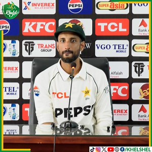 433K views · 23K reactions | Pakistan Test captain Shan Masood defends out-of-form batsmen Abdullah Shafique and Babar Azam, Praises Imam Ul Haq knock in the first innings. VC: PCB #PAKvSA | #Cricket | #Pakistan | #ShanMasood | #AbdullahShafique | #BabarAzam | #ImamUlHaq | #Lahore | Khel Shel | Facebook