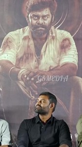 #RKSuresh #Kaaduvetty MovieEntry #rksuresh | G5media | Facebook