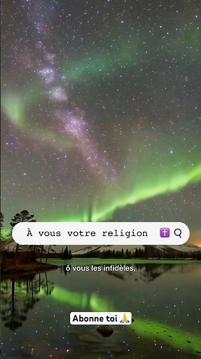 Sourate Al-Kafiroun (109) – Une déclaration de foi puissante 💫