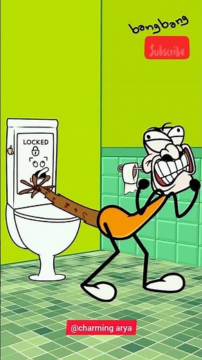 Emergency poop must watch