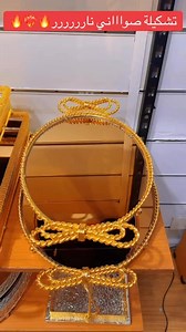 1.4K reactions · 12 shares | براءة غاليري on Reels | Facebook