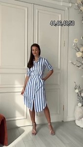 Сукня сорочка в вертикальну смужку візуально робить фігуру стрункішою♨️ розмір 44,46,48,50 ціна 1175 грн. Напишіть нам «+» у коментарях ⠀ або в директ, і ми допоможемо обрати ваш розмір | Runway | Facebook
