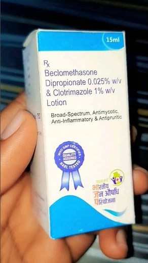 Beclomethasone & Clotrimazole Lotion