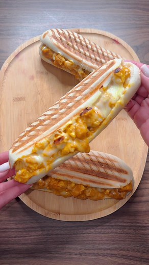 Paninis au poulet curry — recette facile et rapide