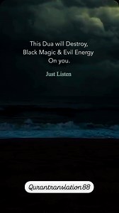 1.2K views · 38 reactions | Surah Baqarah | Ayat 102 #quran #surahbaqarah #trendingreels | Quran translation | Facebook