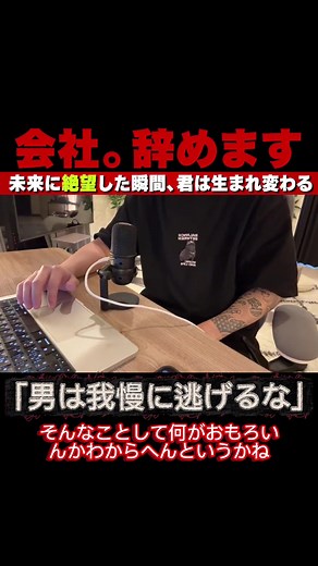 自分に素直になる方法｜心に正直になるマインド習慣