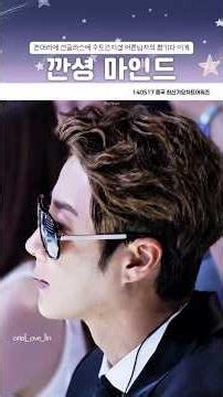 He shows the scent of a proper mature man.