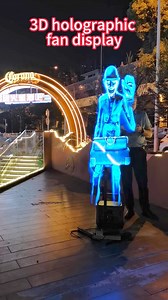 10K views · 92 reactions | Led hologram fan effect. WhatsApp:+8615975646824 Email:cntotemopto@gmail.com Web:www.cn-totem.com/category/led-3d-fan/ #advertisement #advertisment #advertise #advertising #hologram #holographic #future #virtualreality #vr #futuretech #hightech #3d #holograms #djlife #djlifestyle #djing #djgear #djset #dj #djs #deejay #sonido #ledscreen #leddisplay #halloween #ghost | Pro Stage Equipment Export | Facebook