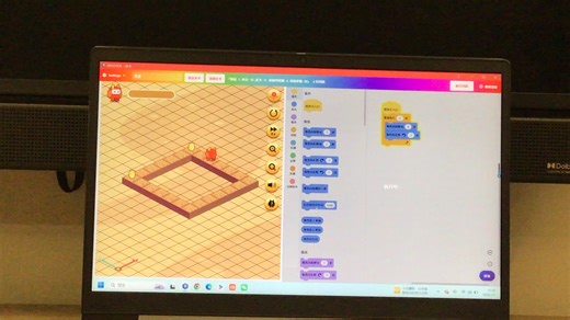 001CODE场景一单元18