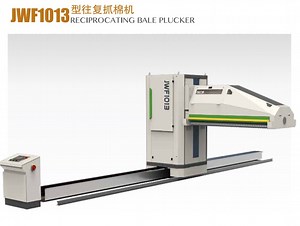[Hot Item] Jingwei Brand Jwf1013 Automatic Bale Plucker for Textile Machinery 2.5 Meters