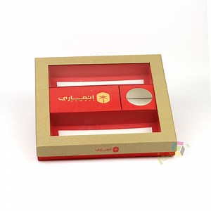 [Hot Item] Stylish Eid Favor Boxes with Transparent PVC Window for Ramadan