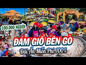 Xôn Xao Đồng Tháp | Đám Giỗ Lớn Chưa Từng Thấy, Đãi Miễn Phí 100.000 Khách Suốt 3 Ngày