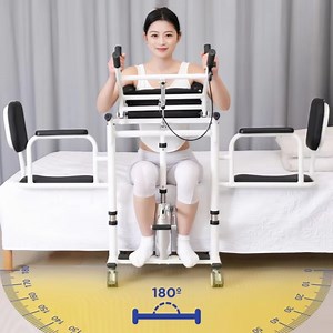 [Hot Item] Foldable Commode Wheelchair Shower Disabled Hydraulic Elderly Rehabilitation Patient Lift Transfer Chair