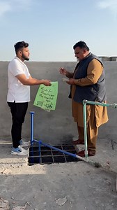 404K views · 1.7K reactions | Paisay  Kahan Gaib Howe 樂 | Divine Grace | Facebook