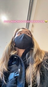 Pov: Nihongo wakaranai ka 😭 Aral tayo self para di mukantanga HAHAHAHA #tokyojapan2024 #lorainediaries #tokyovibeswithloraine | Loraine Alalay
