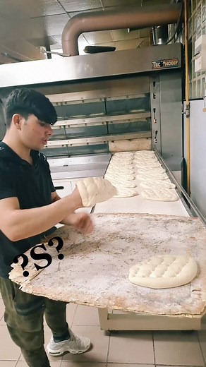 Behind the Scenes in a Bakery: Dough Shaping Process