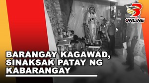 3.2K views | Barangay kagawad, sinaksak patay ng kabarangay #BrigadaPH #InTheHeartOfChangingLives | Brigada PH | Facebook