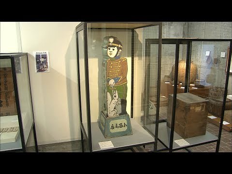 昔懐かしい学校の道具を展示 香川のお宝民俗資料蔵出し展
