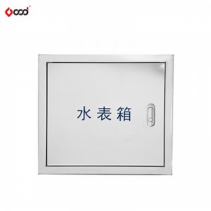 [Hot Item] Stainless Steel Water Meter Protect Box with High Quality