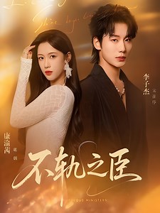 1.1M views · 44K reactions | Ep4 - Delivery boy nag-abot ng contraceptives sa asawa niyang nangangaliwa. Pagkatapos ng hiwalayan, nalaman niyang pinakamayaman sa mundo ang ama niya. | แว่นกับตา by TORC | Facebook